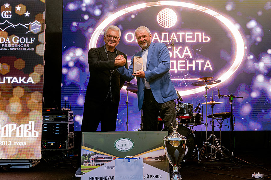 Кубок Президента Пестово