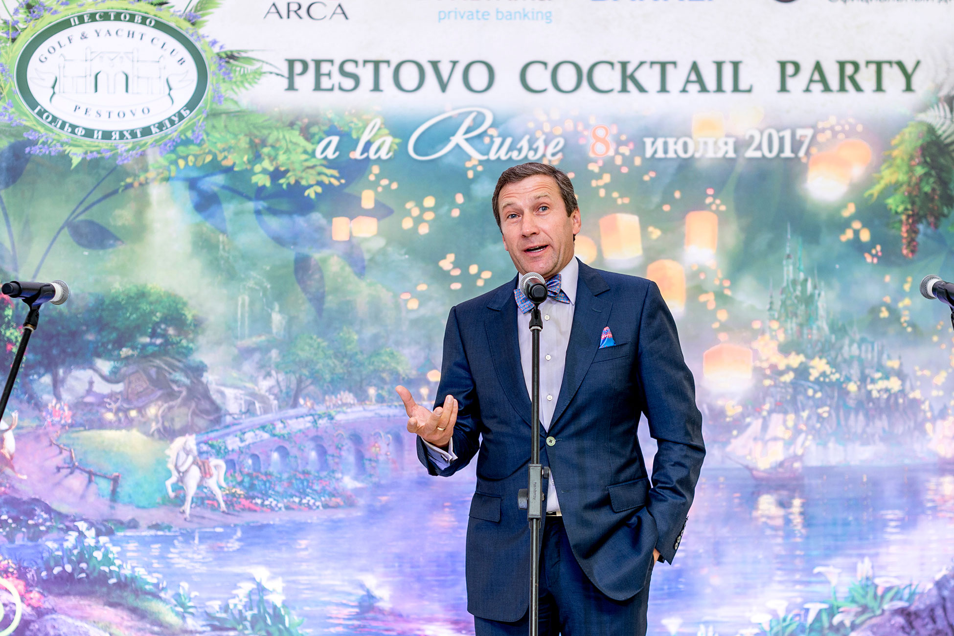По красной дорожке почёта